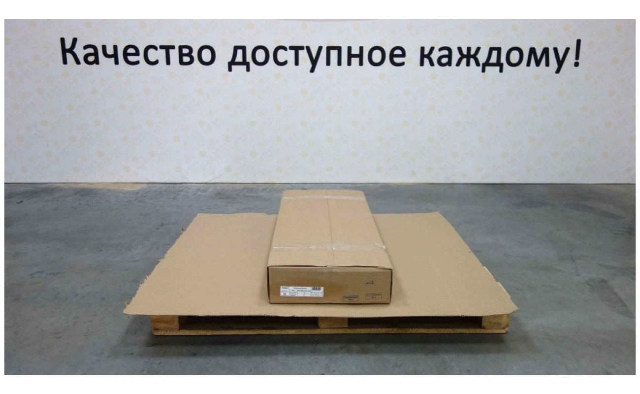Обувница Волна анкор светлый